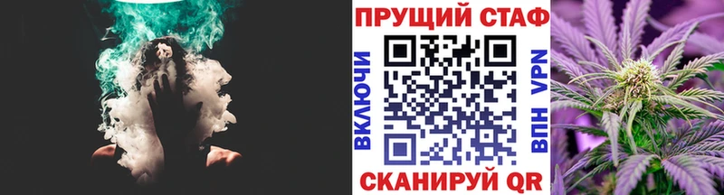Магазин наркотиков Тотьма Гашиш  МАРИХУАНА  СК  Меф  COCAIN 
