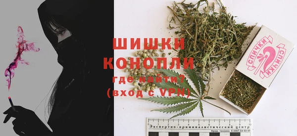 круглые Богородицк