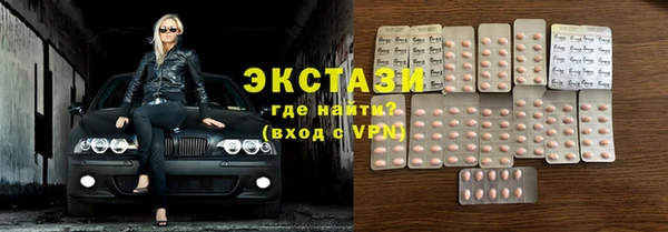каннабис Богданович