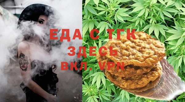 каннабис Богданович
