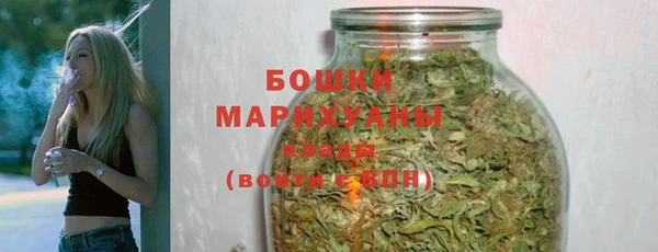 кокс Беломорск