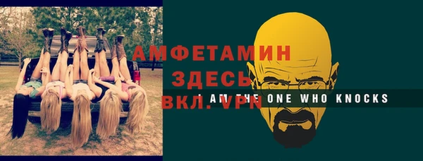 круглые Богородицк