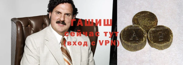 круглые Богородицк