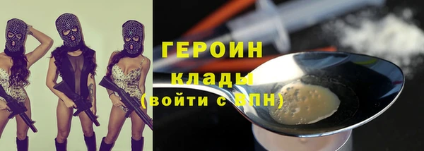 круглые Богородицк