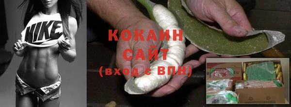 круглые Богородицк