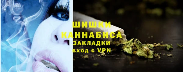 каннабис Богданович