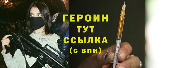 каннабис Богданович