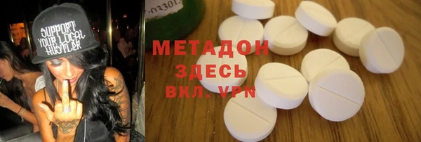 каннабис Богданович