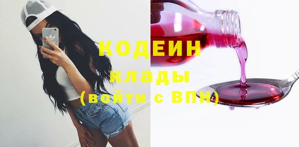 каннабис Богданович
