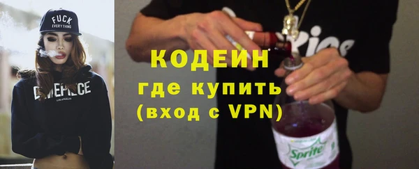 каннабис Богданович