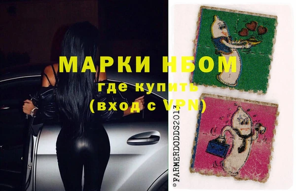 круглые Богородицк