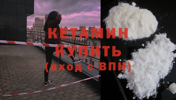 круглые Богородицк