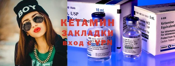 круглые Богородицк
