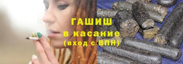 круглые Богородицк
