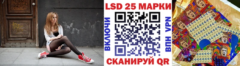Наркотические марки 1,8мг  гидра зеркало  Тотьма  хочу наркоту 