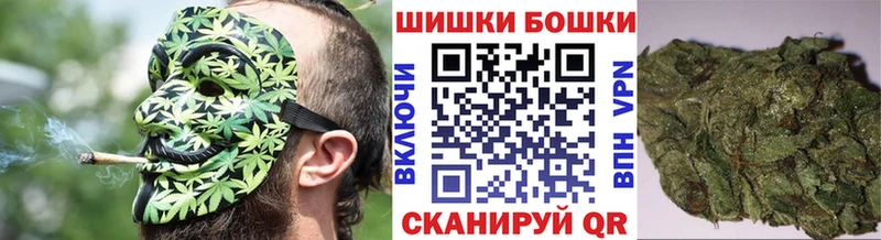 Канабис ГИДРОПОН Тотьма